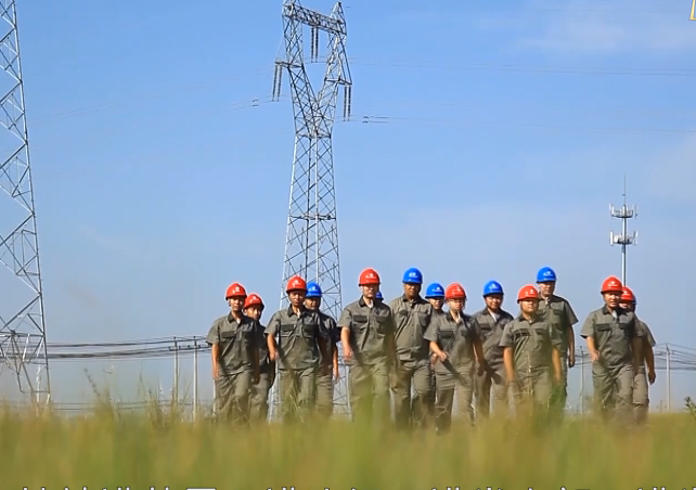 蒙东电力将坚守“奉献清洁能源，建设和谐社会”的使命
