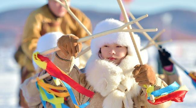 内蒙古：第四届鄂伦春冰雪“伊萨仁”开幕
