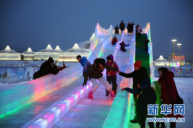 呼和浩特繪制 冰雪水彩畫