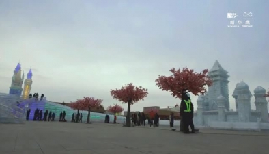 乌兰察布冰雪艺术节