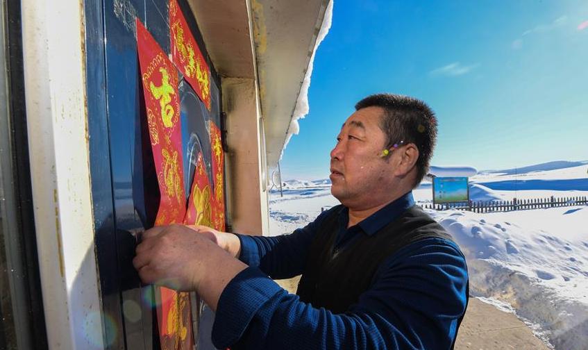 林海雪原中一个人的除夕