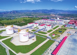 乌兰察布：昔日塞北边城 今日投资热土