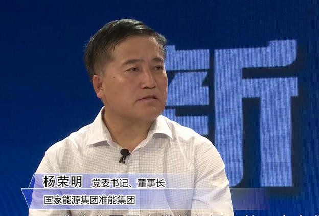 与时俱进 开拓创新