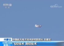 飞鸿98无人运输机试飞成功