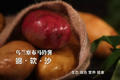 乌兰察布亮相央视