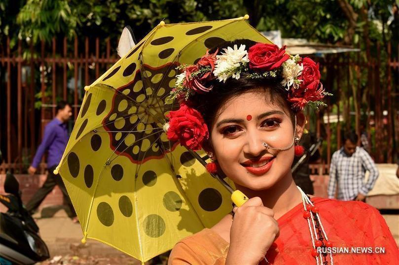 Бангладеш Бенгалийн шинэ жил