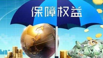 内蒙古发布十大侵害消费者权益典型案例