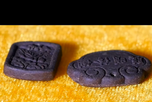 非遗文化丨锭子药