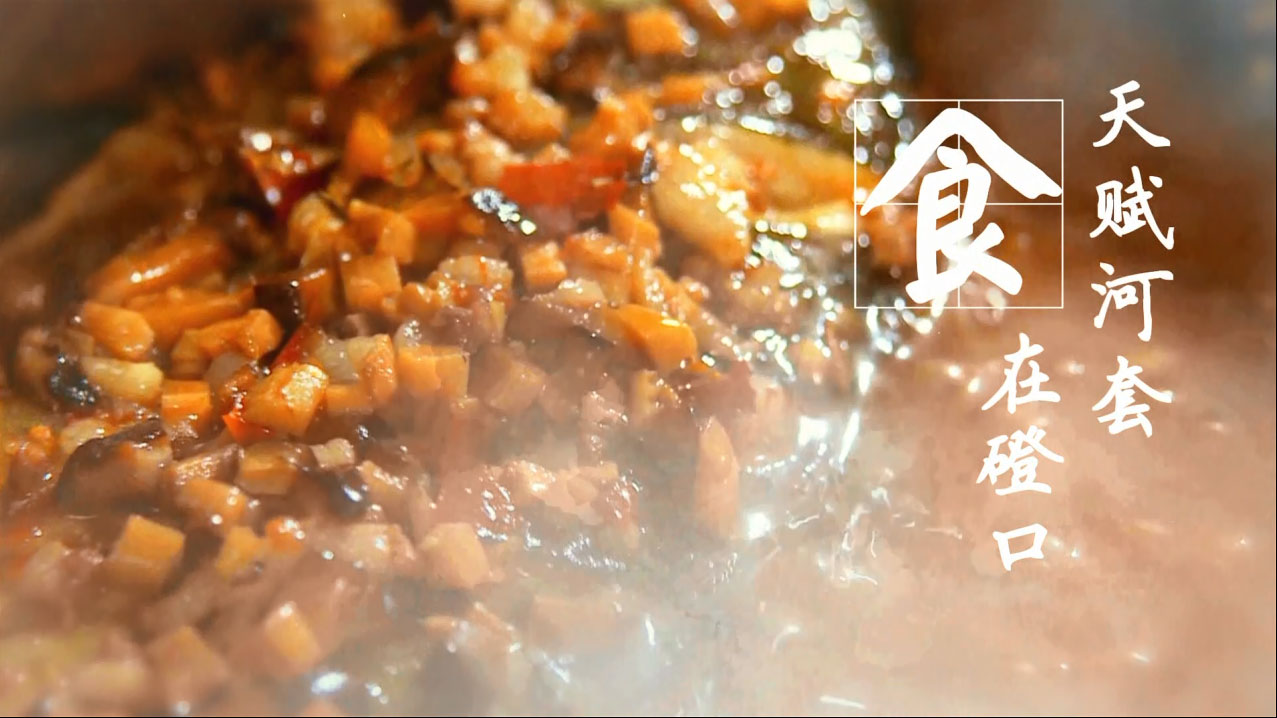 天赋河套 食在磴口
