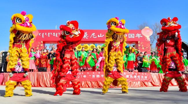 呼和浩特：民俗非遗文化展演欢乐庆牛年