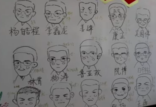 高三毕业生为全班同学手绘漫画形象