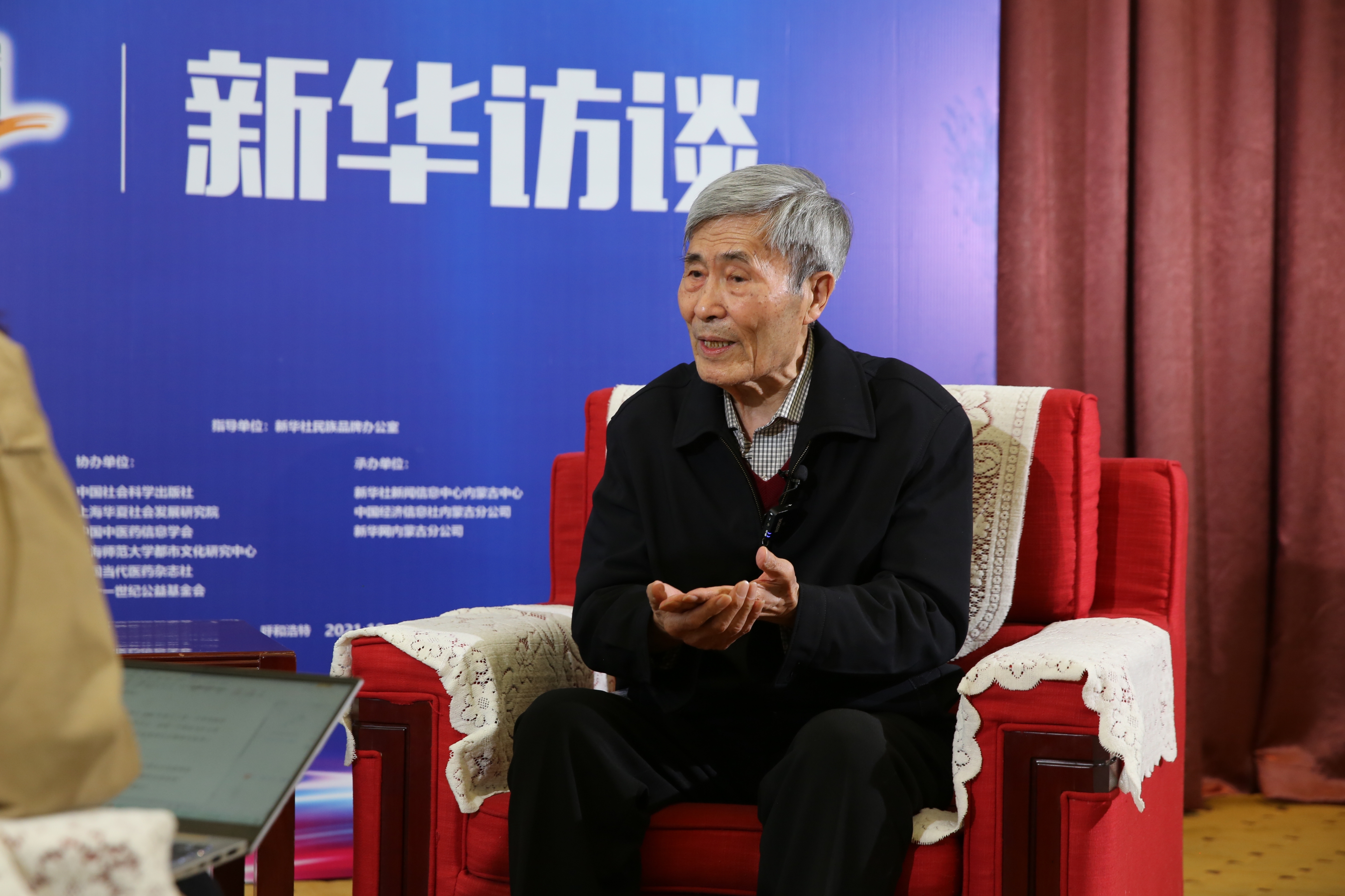 新时代地质工作任重道远