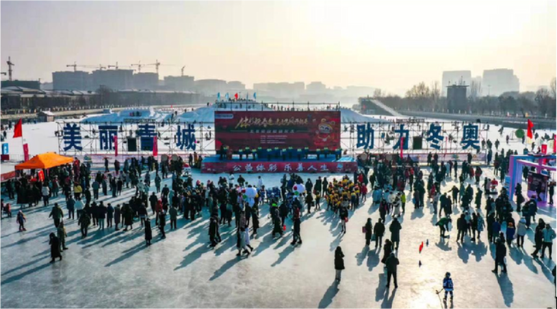 內蒙古體彩冰雪嘉年華主題活動舉行