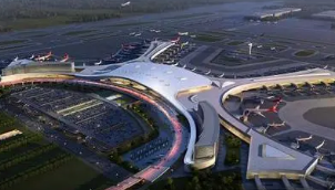 呼和浩特新机场“智慧机场”创新方案出炉