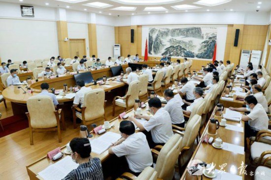 中共内蒙古自治区委员会工作规则