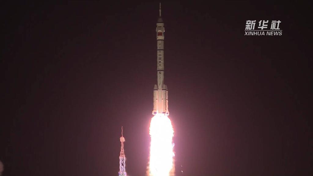 神舟十五号发射任务圆满成功
