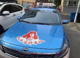 带动更多人投入到志愿服务中