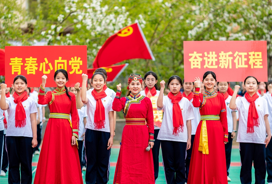 賡續五四精神 綻放青春芳華