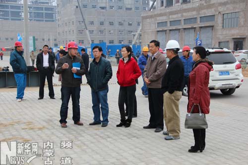 中国天然气之乡·乌审旗