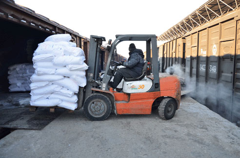 满洲里 中国满洲里 满洲里新闻网 口岸城市