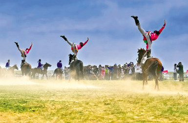 首届中国游牧文化旅游节暨达茂旗第24届那达