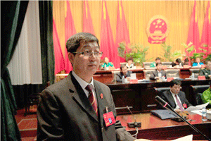 刘永君作《人民法院工作报告》