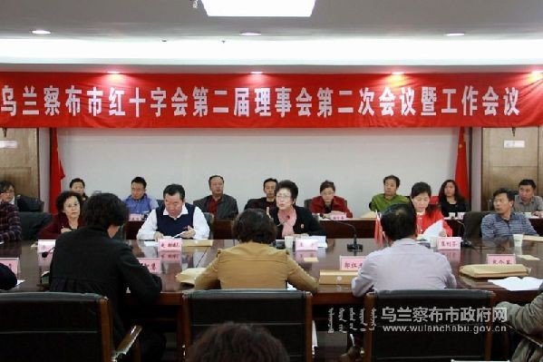 新华网内蒙古频道:乌兰察布:图片新闻